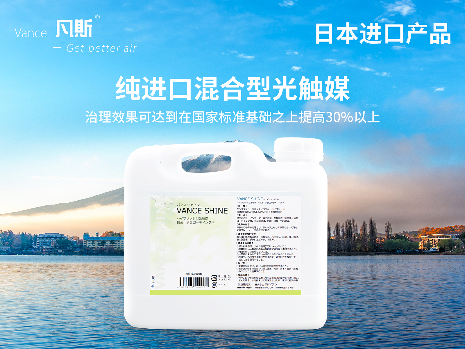 【上海凡斯环保资讯】常见的除甲醛误区要记住了，都来看看！