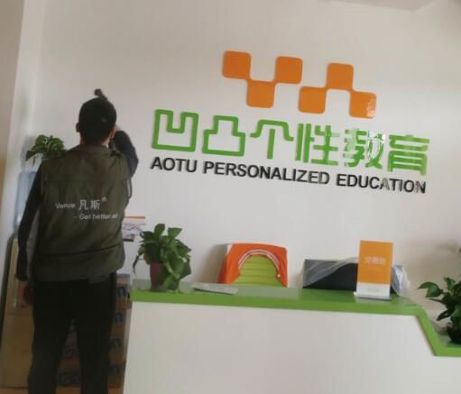 怎样找一个靠谱的除甲醛公司