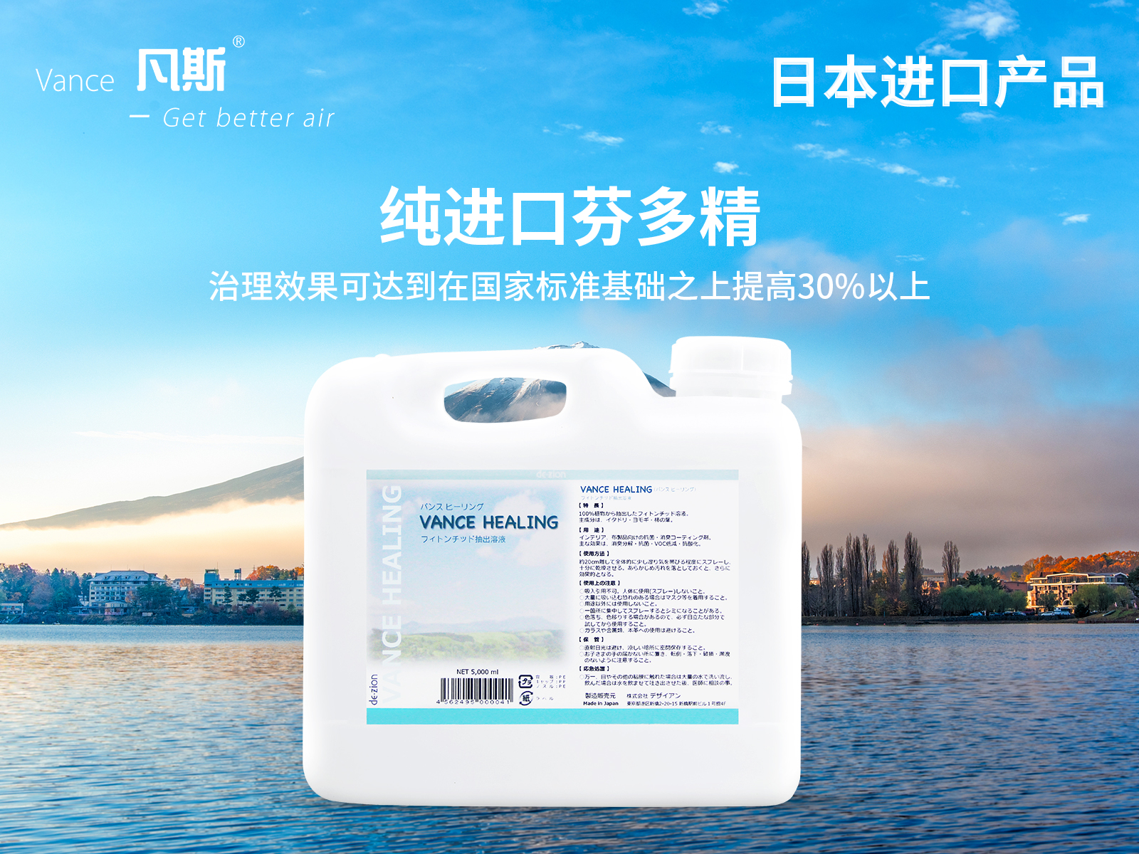 【上海凡斯环保资讯】为你提供甲醛污染源小妙招，自己就可以动手操作哦！