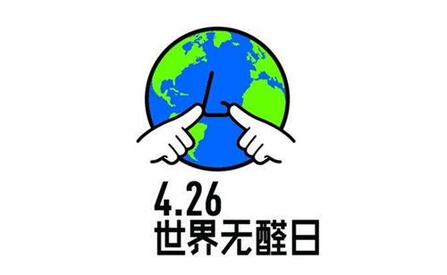 h500w308-5aea7e25e0a97.png