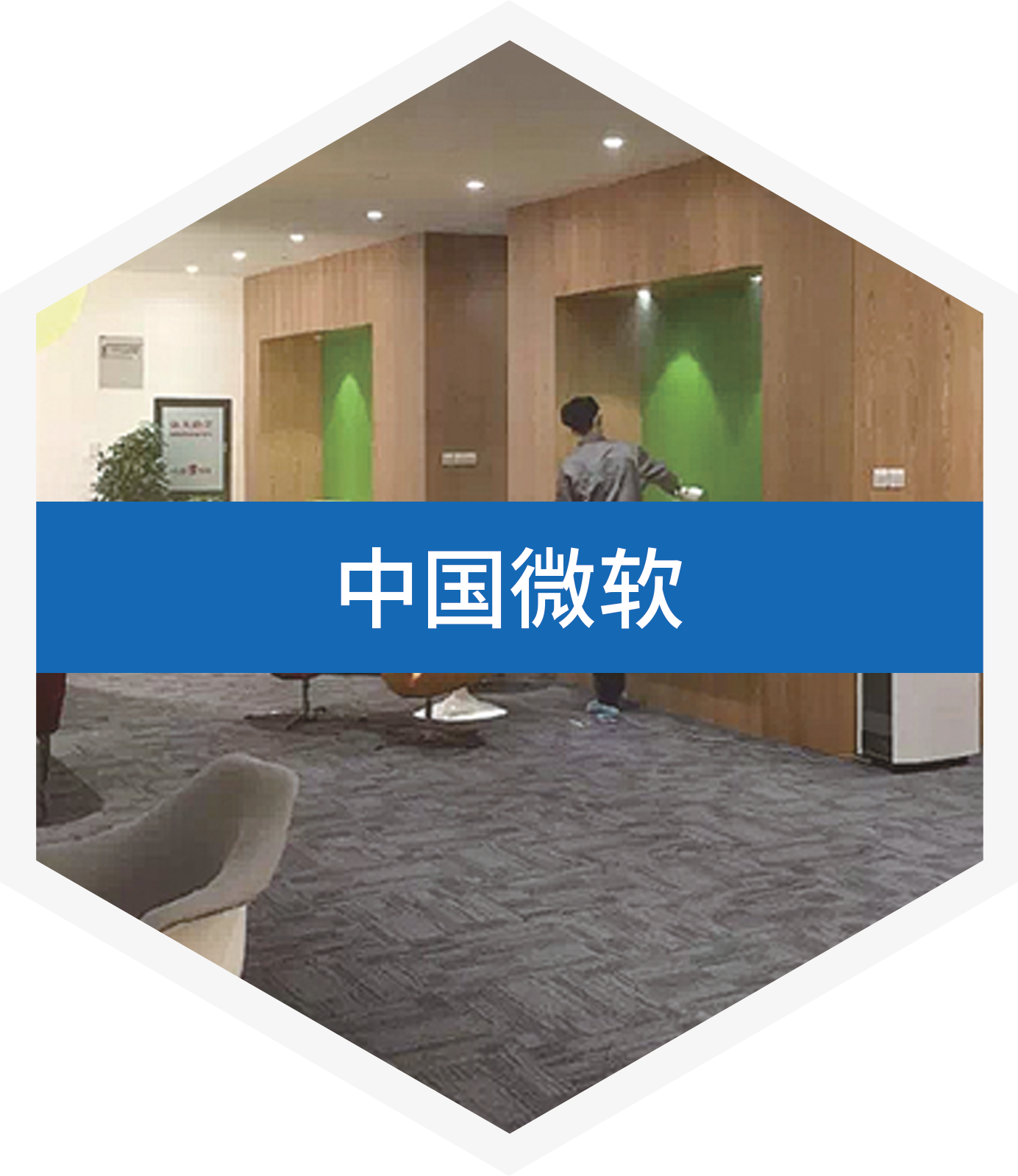 哪家除甲醛专业，凡斯怎么样？