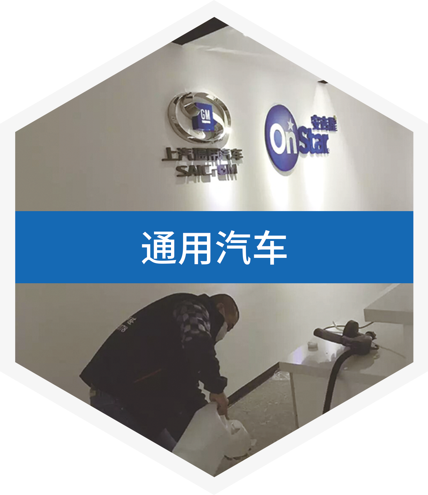 靠谱的除甲醛公司