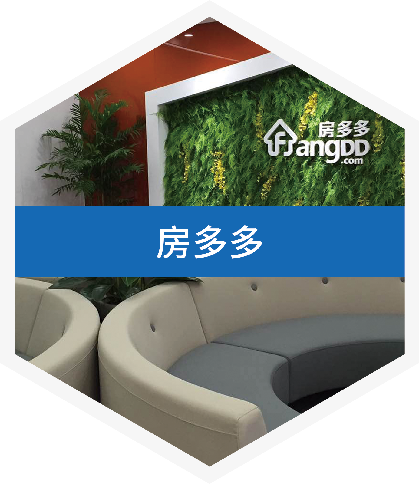 凡斯除甲醛环保吗？