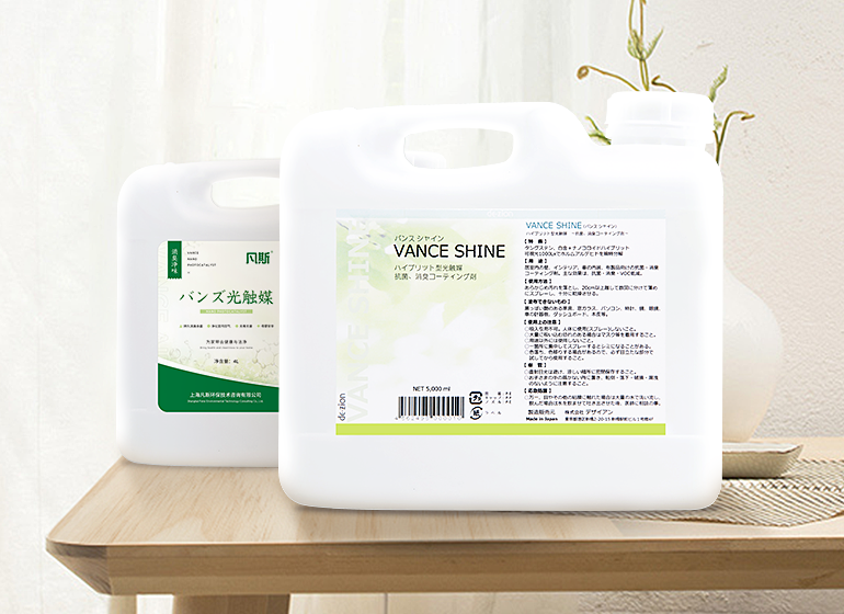 除甲醛产品真的有用吗？哪种除甲醛产品效果好
